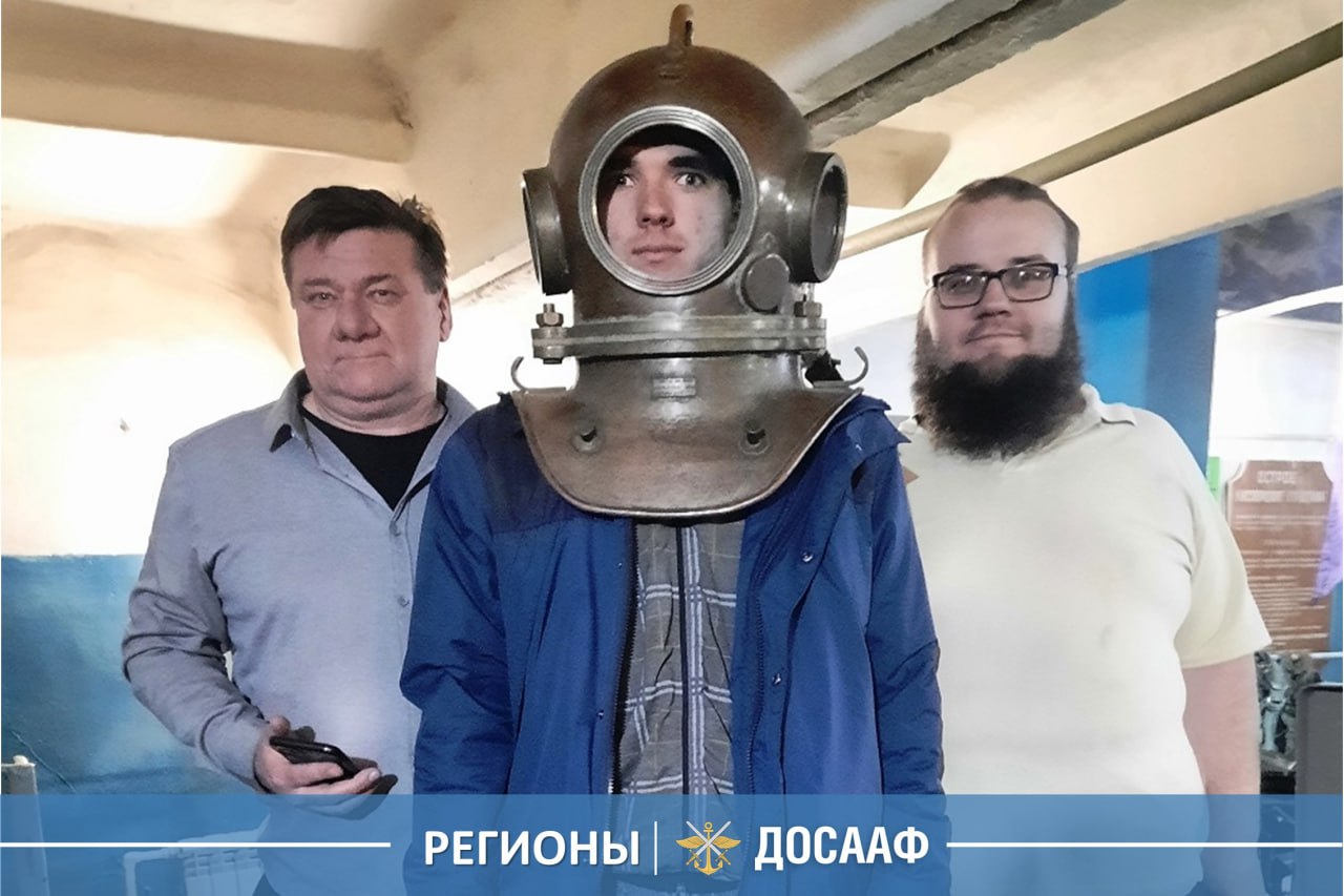 От учебного полигона — к настоящим профессиям ДОСААФ